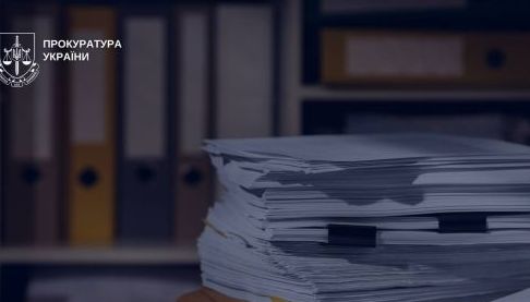 Суд зобов’язав підприємця повернути 2 млн грн через завищення цін на паливо