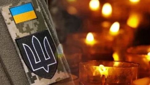 Трагічна втрата: лейтенант з Рівного загинув на Харківщині