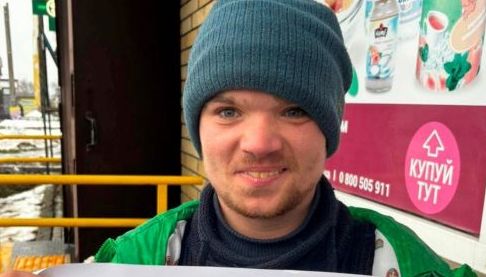 Зникнення чоловіка з психічними розладами на Харківщині