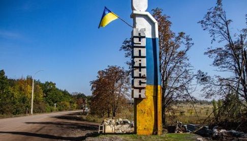 Відзначення Куп’янська: новий статус міста-героя України