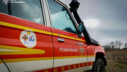 Трагедія в Козачій Лопані: загибель чоловіка внаслідок вибуху