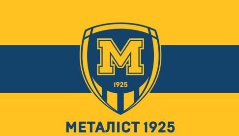 Перемога харківських футболісток над ЖФК “Шахтар”