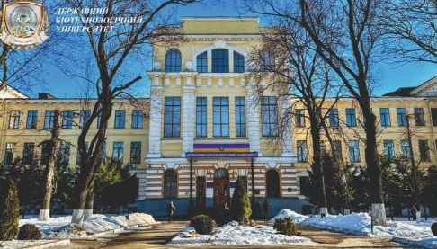 Кандидатура Олени Москаленко на посаду ректора ДБТУ в Харкові