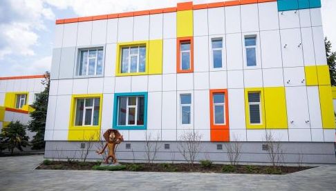 Будівництво підземного дитсадка в Харківській області