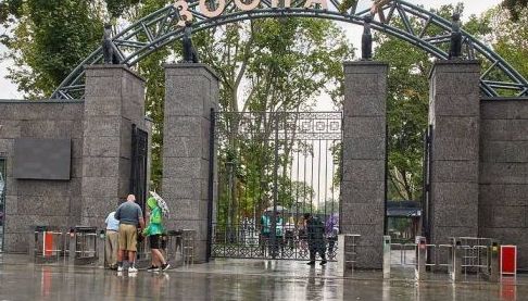 Фінансування відновлення Харківського зоопарку до 2028 року