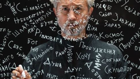Сергій Бабкін представив lyric video на пісню «Щастя Зайве»