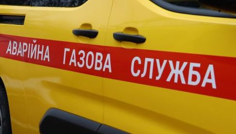 Відновлення газопостачання в Харкові після масованих атак