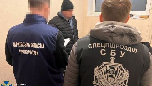 Затримання керівника лісгоспу на Харківщині за корупцію