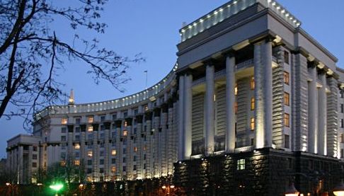 Допомога для родин з дітьми з інвалідністю в Україні