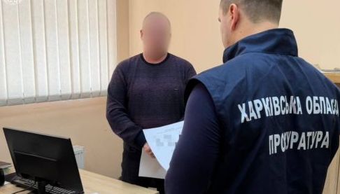 Зловживання службовим становищем у Харкові: прокуратура повідомила про підозру
