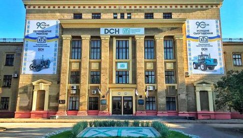 ХТЗ отримав три роки на реструктуризацію боргів