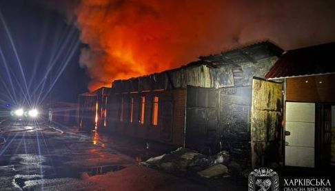 Обстріли на Харківщині: постраждалі та наслідки