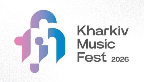 KharkivMusicFest-2026: Музика, арттерапія та нові формати