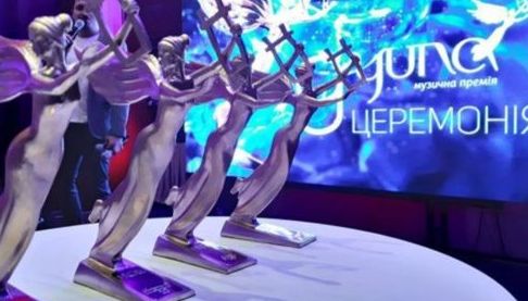 Харківські артисти на ювілейній премії YUNA 2026