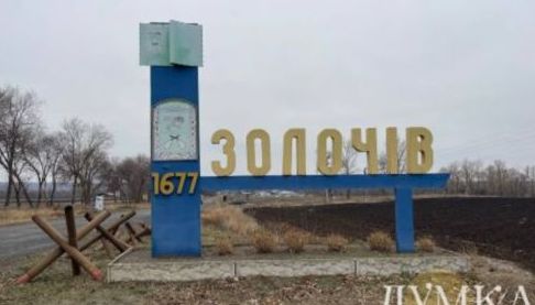 У Харкові зафіксовано атаку FPV-дронів на Леміщене