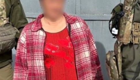 Жінка, яка передавала дані про ЗСУ, отримала 8 років тюрми