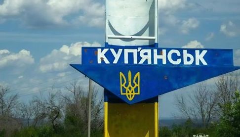 Зрадники на Харківщині: чотири справи про колаборацію