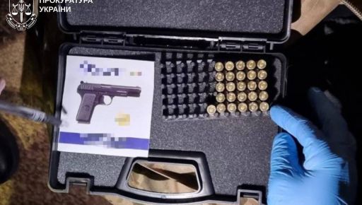 Стрілянина в під’їзді та погрози поліції: на Харківщині чоловіка засудили до 7 років ув’язнення