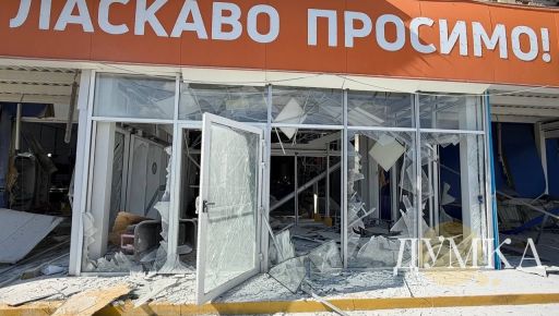 Черговий удар по харківському «Епіцентру»: наслідки атаки російського БПЛА