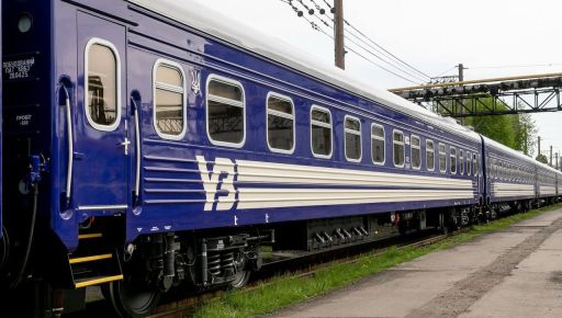 Затримка приміського поїзда на Харківщині через безпекові обмеження