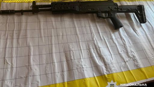 На Харківщині місцевий житель добровільно задекларував знайдений автомат