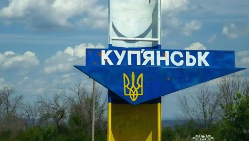 Зрадники на Харківщині: чотири справи про колаборацію