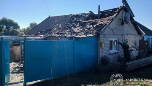 Наслідки ворожих обстрілів Харківщини: четверо постраждалих та руйнування інфраструктури