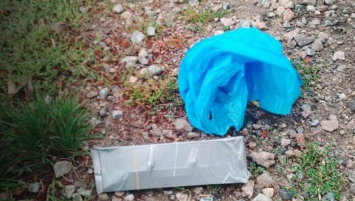 Дистанційне мінування на Харківщині: окупанти замасковують вибухівку під побутові предмети