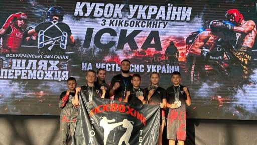Тріумф харківських кікбоксерів на Кубку України: 21 здобута нагорода