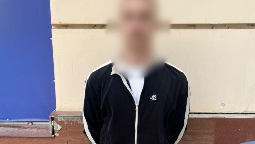 У Харкові затримали молодика з великою партією амфетаміну