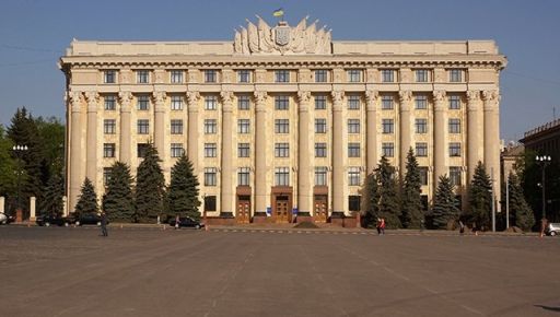 Харківська ОВА анулювала ліцензії п’яти комунальних підприємств