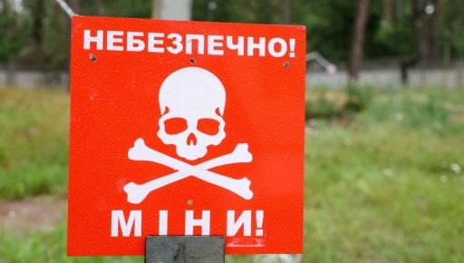 Нові програми підтримки на Харківщині: допомога дітям загиблих та пільги для родин чорнобильців