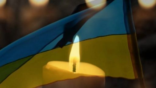 Трагічна втрата: загибель воїна з Тернополя на Харківщині