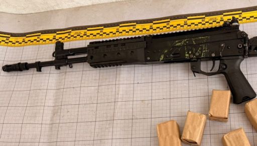 На Харківщині місцевий житель задекларував знайдений російський автомат АК-12