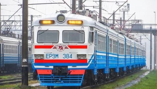 Затримка руху поїзда сполученням Самійлівка – Дніпро: деталі