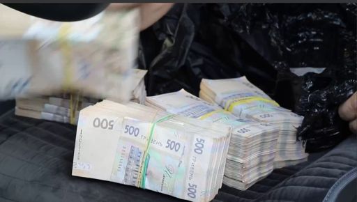 У Харкові та інших містах проводять обшуки у конвертаційних центрах із мільйонними оборотami