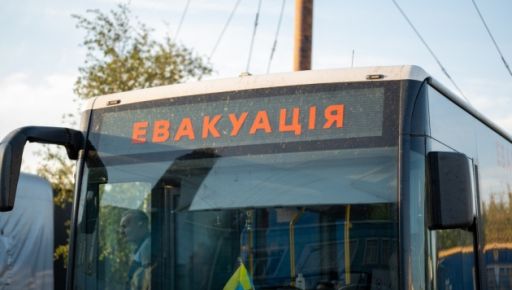 Евакуація цивільних з небезпечних районів Харківщини: підсумки тижня
