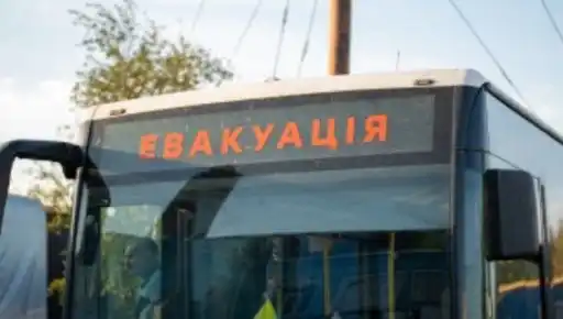 Евакуація на Харківщині: у небезпечних районах досі залишаються понад 20 тисяч жителів