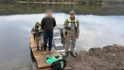 Харків’янин намагався втекти через Дністер