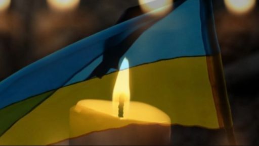 На Харківщині внаслідок ворожої атаки загинув захисник із Коломиї