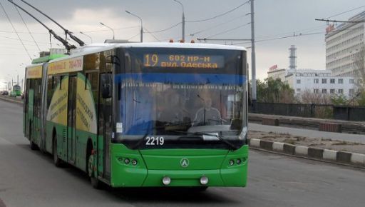 Зміни у русі харківських тролейбусів 21 вересня