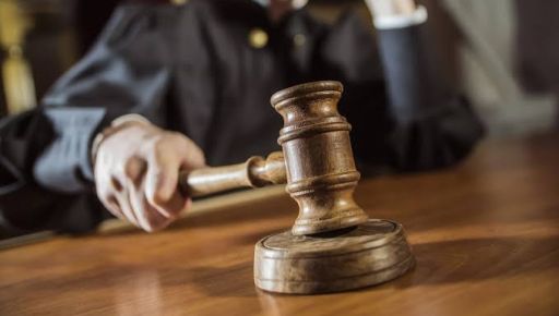 На Харківщині мешканка сплатить 1,8 млн грн за незаконне використання землі