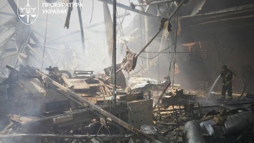 Справа про ракетний удар по харківській друкарні: чотирьох російських командирів віддадуть під суд