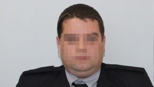 На Харківщині колишнього правоохоронця засуджено до 15 років ув’язнення за державну зраду