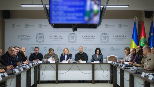 Підготовка Харківщини до зими: рівень готовності та головні завдання