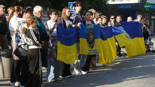У Слобожанській громаді на Харківщині започаткували постійну акцію на підтримку зниклих безвісти