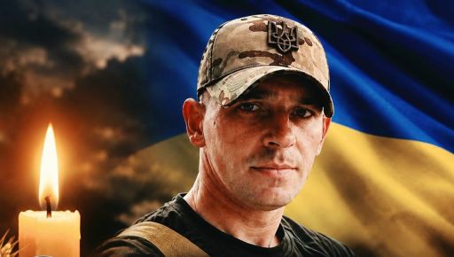 На Хмельниччині попрощаються із загиблим на Харківщині стрільцем