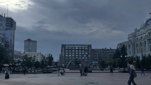 Прогноз погоди на Харківщині у понеділок: чи знадобиться парасолька