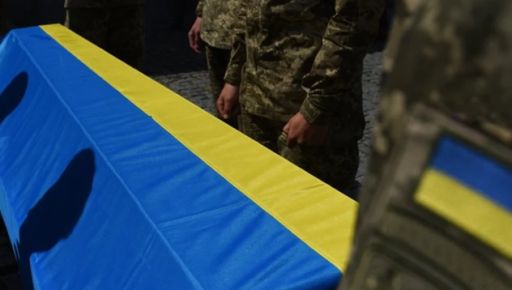 У Чугуєві попрощалися із захисником Романом Сопельником, який загинув на Донеччині