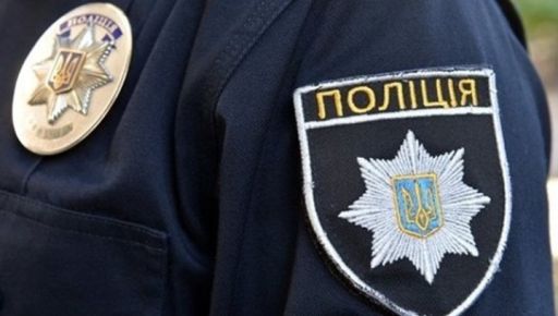 На Харківщині затримали чоловіка за напад з ножем на працівника ТЦК